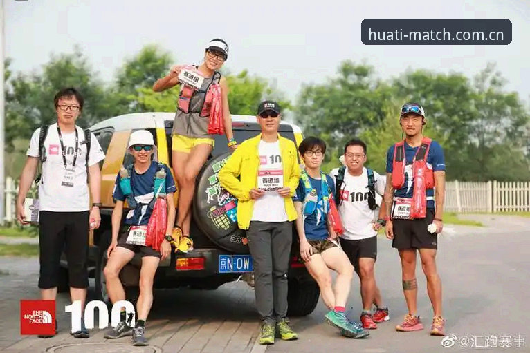 华体体育平台下载全路径评测：HTH体育入口怎么下载的终极指南