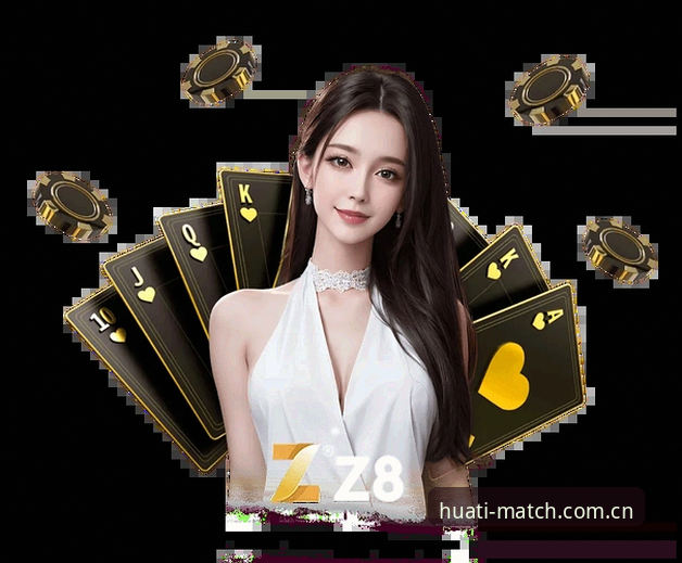 华体app下载 华体app下载完整指南:识别华体体育官网入口与HTH正版渠道的关键细节
